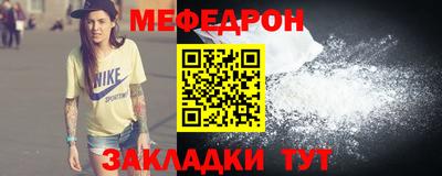 бошки Ирбит