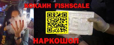 apvp Изобильный