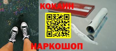 бошки Ирбит