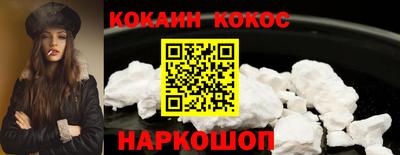 apvp Изобильный