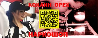мдпв Кандалакша