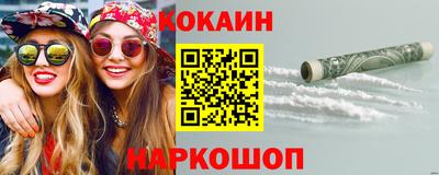 apvp Изобильный