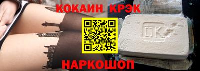 apvp Изобильный