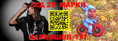 бошки Ирбит