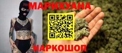 бошки Ирбит