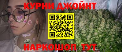 таблы Ипатово
