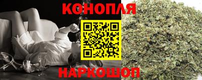 таблы Ипатово