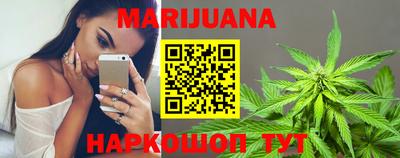 альфа пвп VHQ Канаш