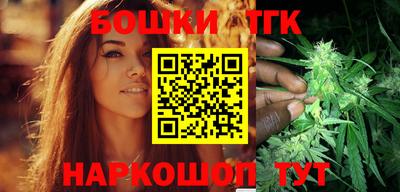 таблы Ипатово