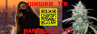 бошки Ирбит