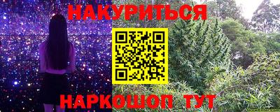 бошки Ирбит