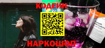 бошки Ирбит