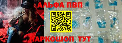 мяу мяу мука Камышлов