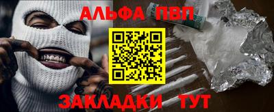 бошки Ирбит