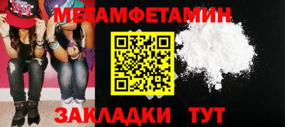 мдпв Кандалакша