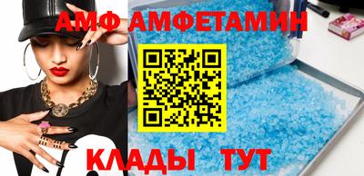 бошки Ирбит