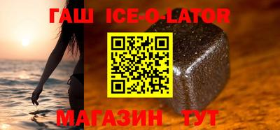 мдпв Кандалакша