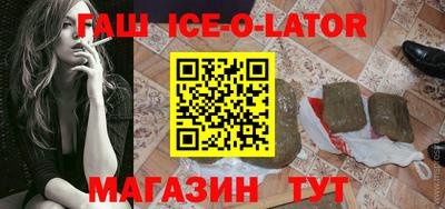 apvp Изобильный