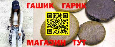 альфа пвп VHQ Канаш