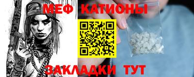 бошки Ирбит
